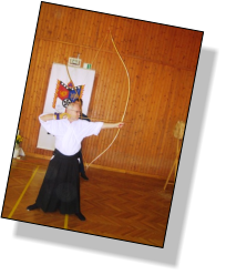 Kyudo